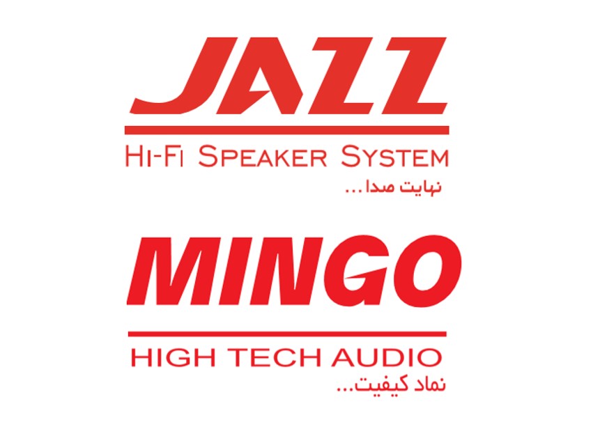 جاز